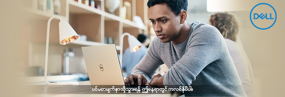 jQuery Image slider